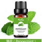 Pure Essential Oils