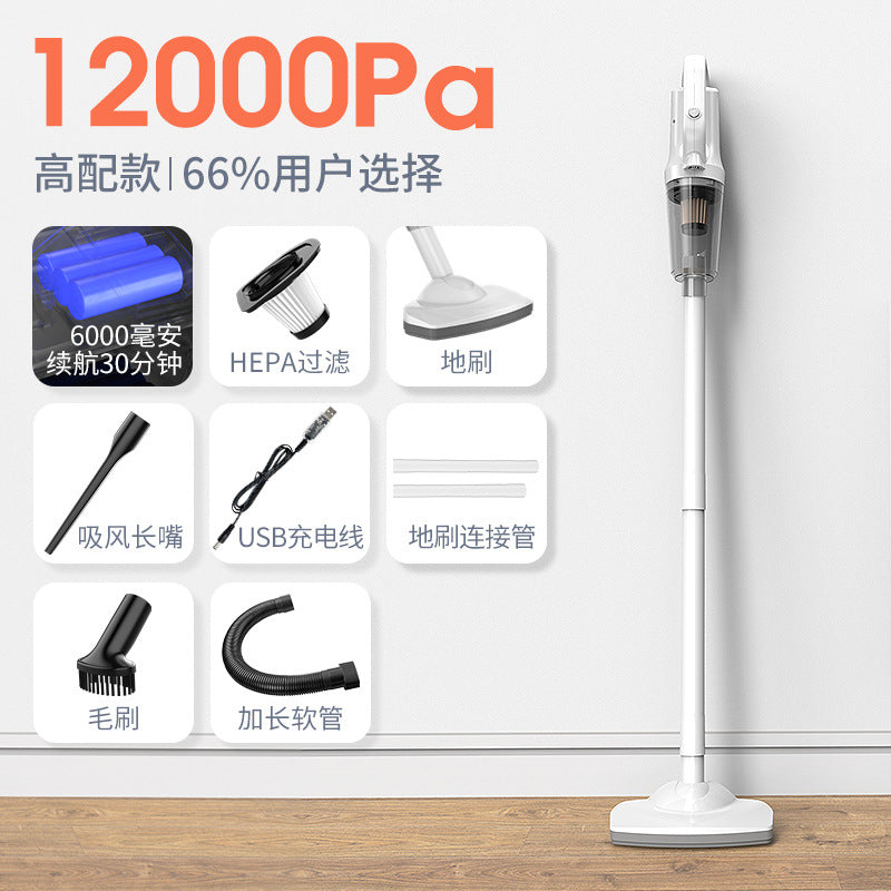 Car wireless vacuum cleaner home small large suction vacuum cleaner handheld mini power mute vacuum cleaner